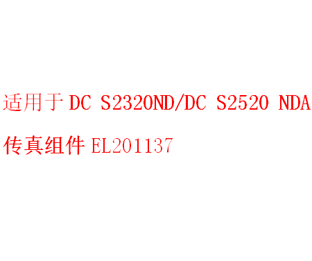 Product 1 05488611880495977