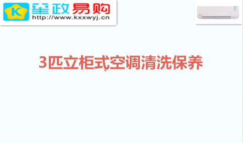 Product 1 05501618376446046