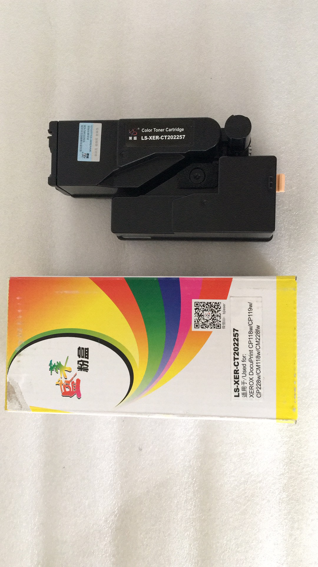 Product 1 05516318503589877