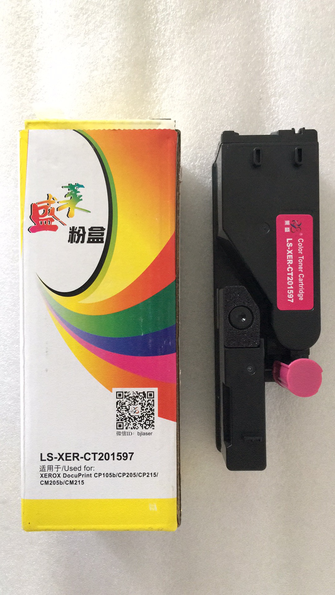 Product 1 05516340950107008