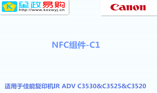 Product 1 05550034753715118