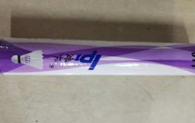 Product 1 05580935678597951