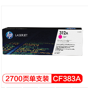 Product qq%e6%88%aa%e5%9b%be20180420144850