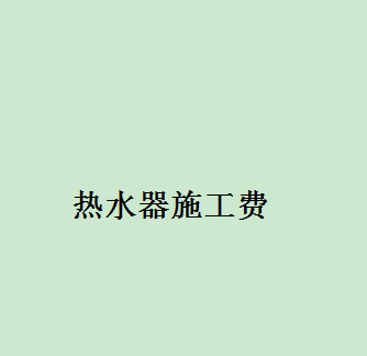 Product 20190722