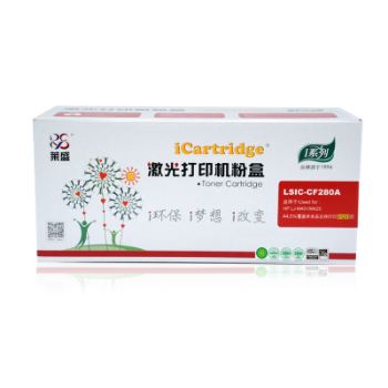 Product 20210107