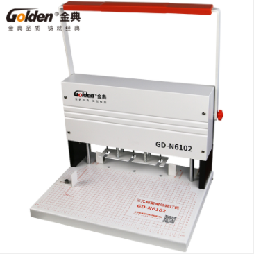 Product 20210417