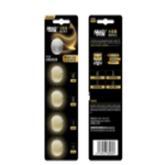 Thumbnail product 20251229