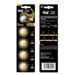 Thumbnail product 20251230