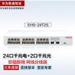 Thumbnail product 20260402