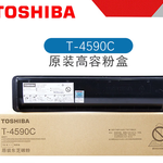 Thumbnail product 20260414